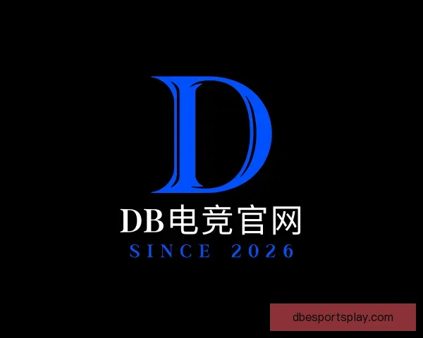 认识DB电竞官网
